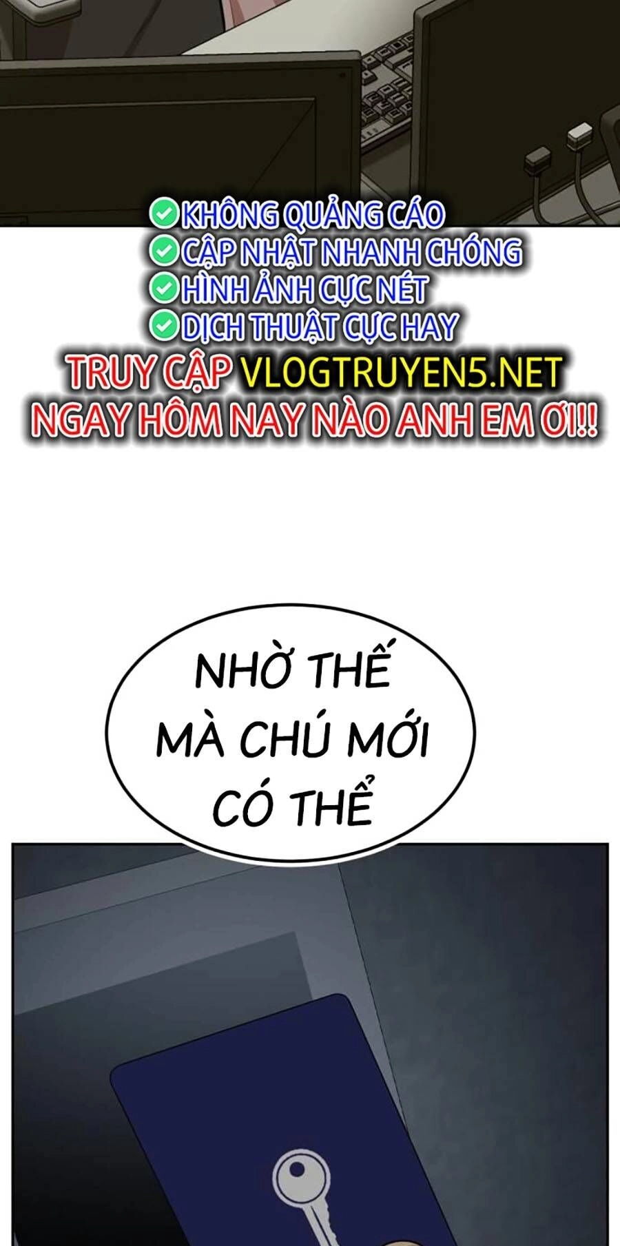 Đội Xử Lí Rắc Rối Nội Bộ Chapter 4 - 43