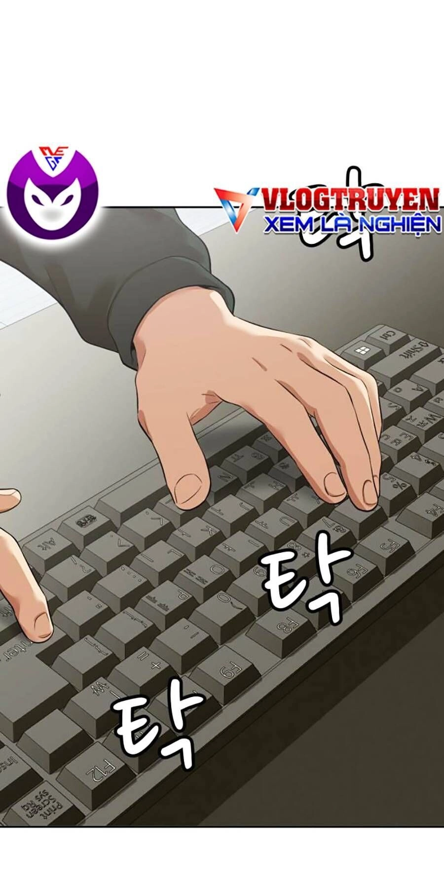 Đội Xử Lí Rắc Rối Nội Bộ Chapter 4 - 51