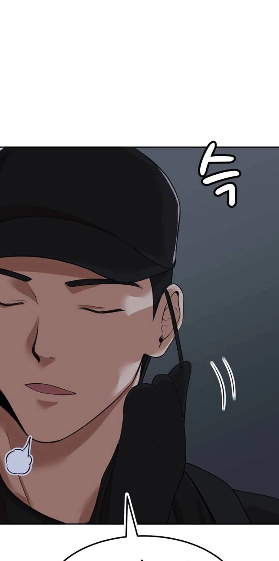 Đội Xử Lí Rắc Rối Nội Bộ Chapter 4 - 56