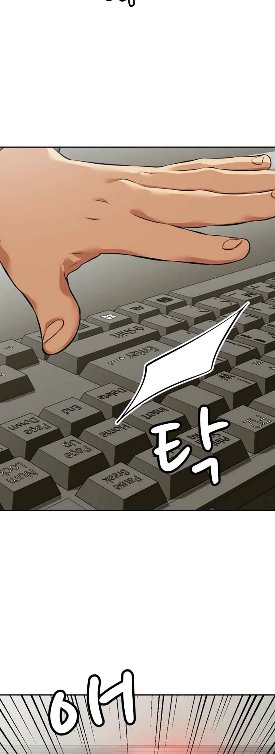 Đội Xử Lí Rắc Rối Nội Bộ Chapter 4 - 63