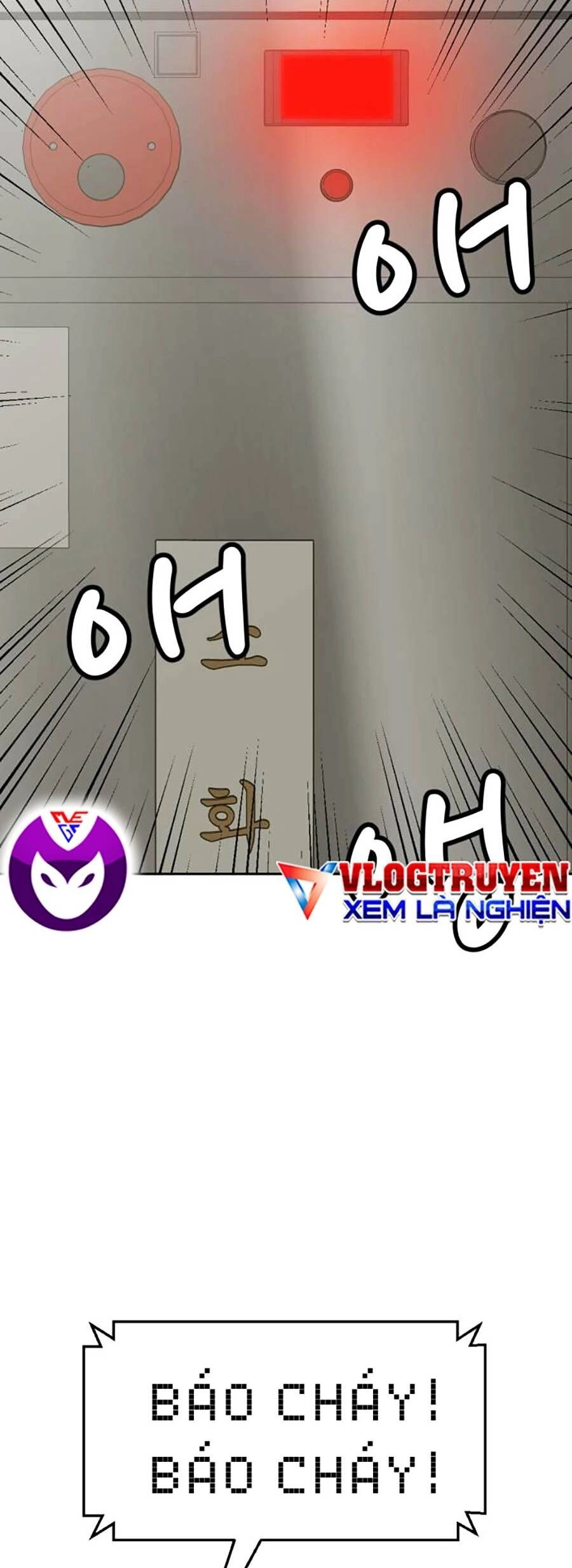 Đội Xử Lí Rắc Rối Nội Bộ Chapter 4 - 64