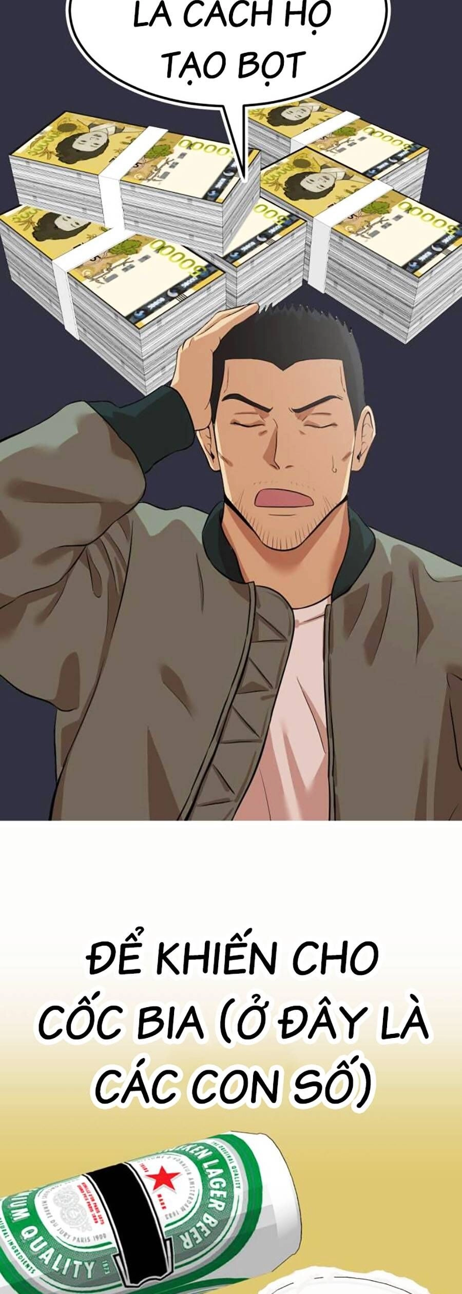 Đội Xử Lí Rắc Rối Nội Bộ Chapter 4 - 87