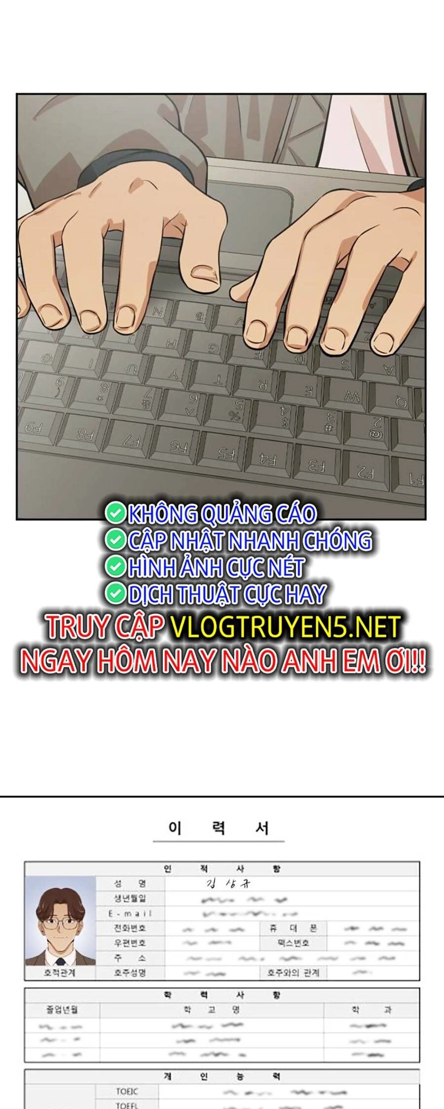 Đội Xử Lí Rắc Rối Nội Bộ Chapter 4 - 91