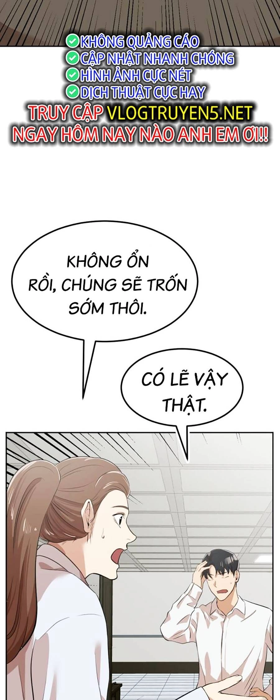 Đội Xử Lí Rắc Rối Nội Bộ Chapter 4 - 103