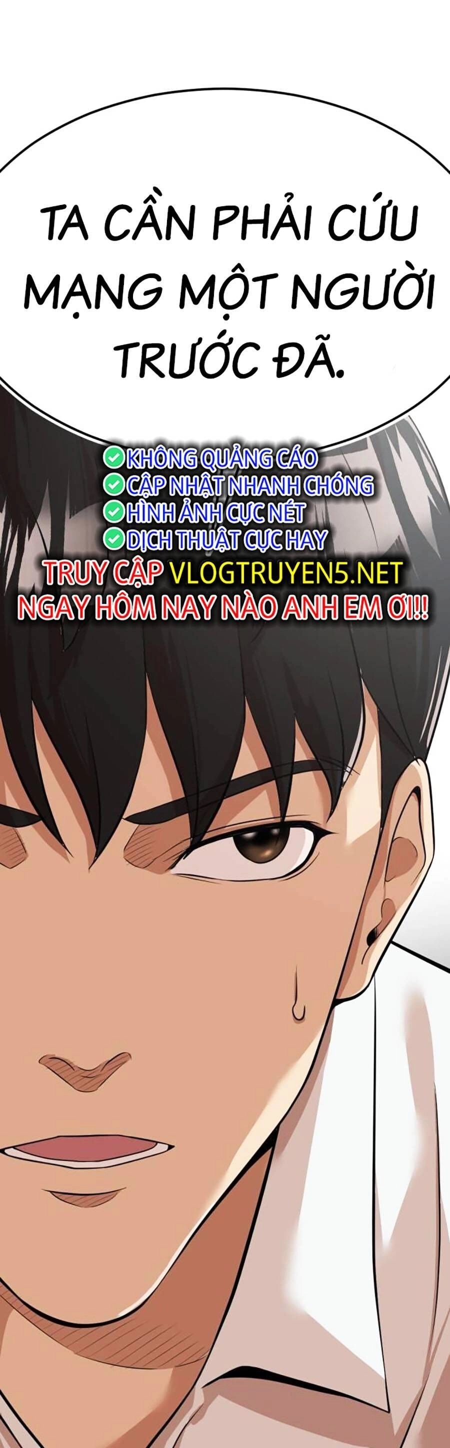 Đội Xử Lí Rắc Rối Nội Bộ Chapter 4 - 106