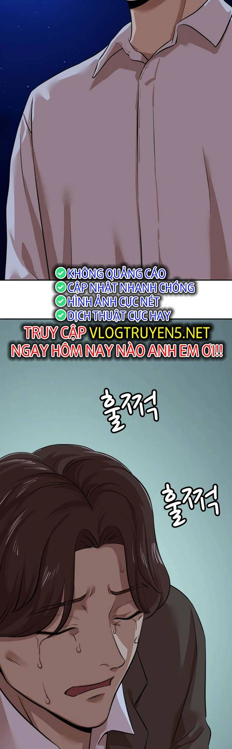 Đội Xử Lí Rắc Rối Nội Bộ Chapter 4 - 112