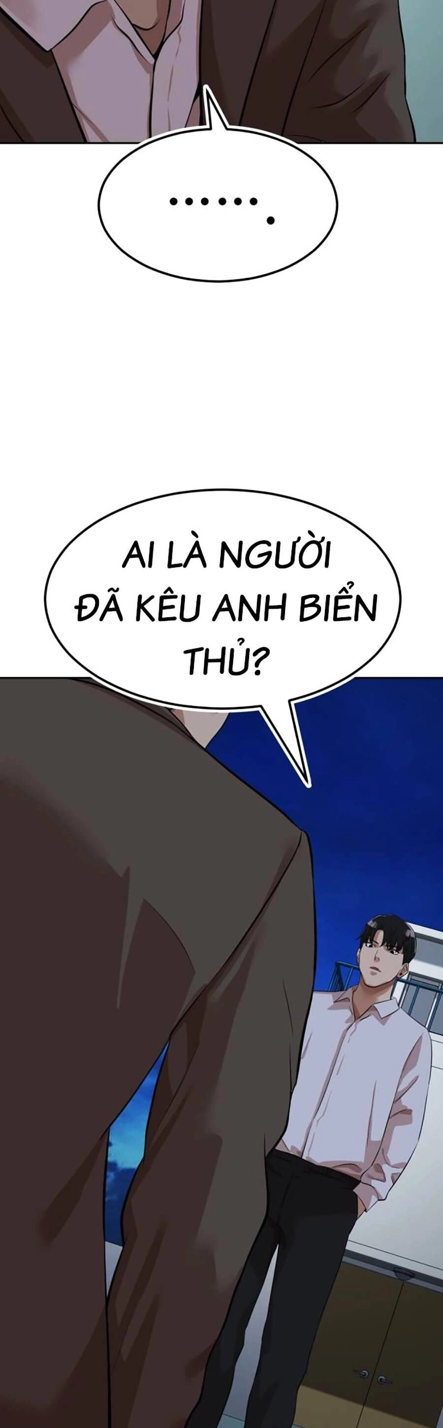 Đội Xử Lí Rắc Rối Nội Bộ Chapter 4 - 113