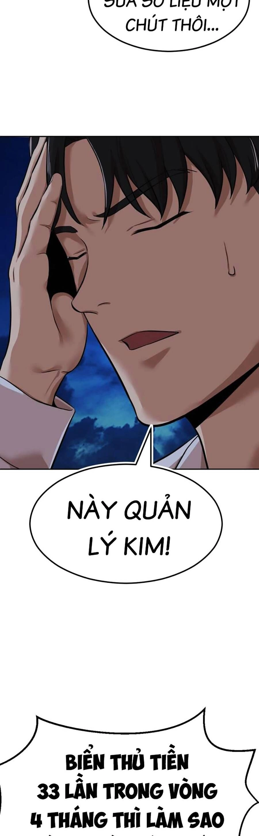 Đội Xử Lí Rắc Rối Nội Bộ Chapter 4 - 115