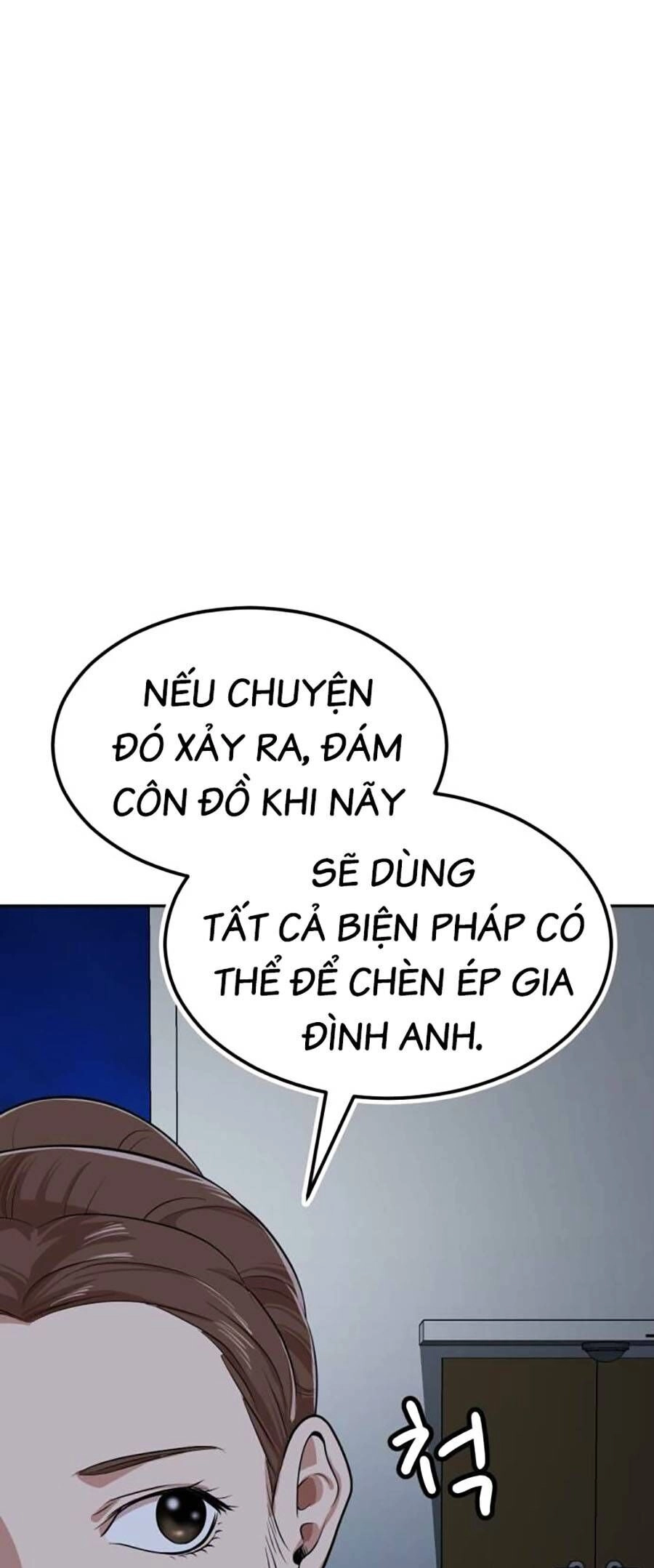 Đội Xử Lí Rắc Rối Nội Bộ Chapter 4 - 121