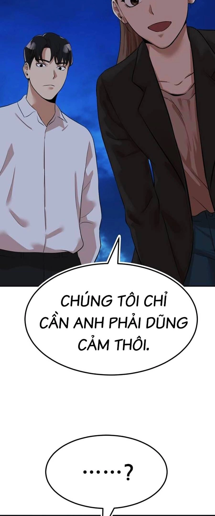 Đội Xử Lí Rắc Rối Nội Bộ Chapter 4 - 126