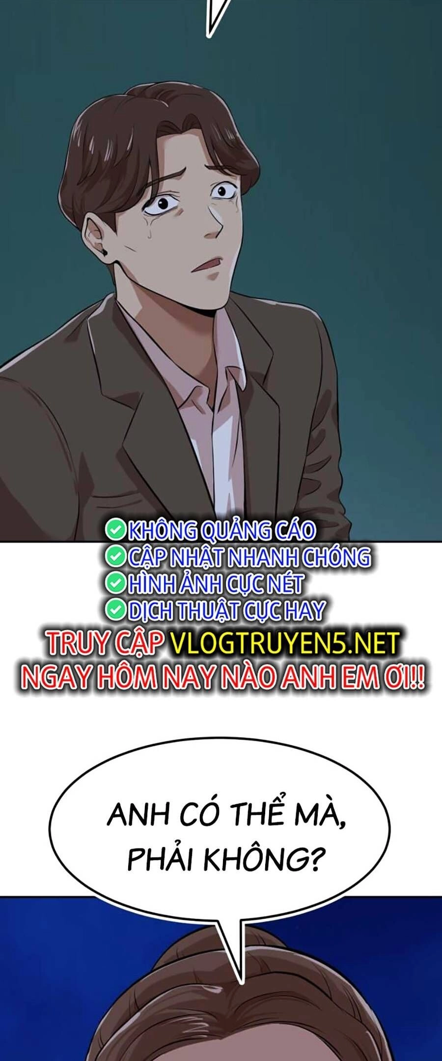 Đội Xử Lí Rắc Rối Nội Bộ Chapter 4 - 127