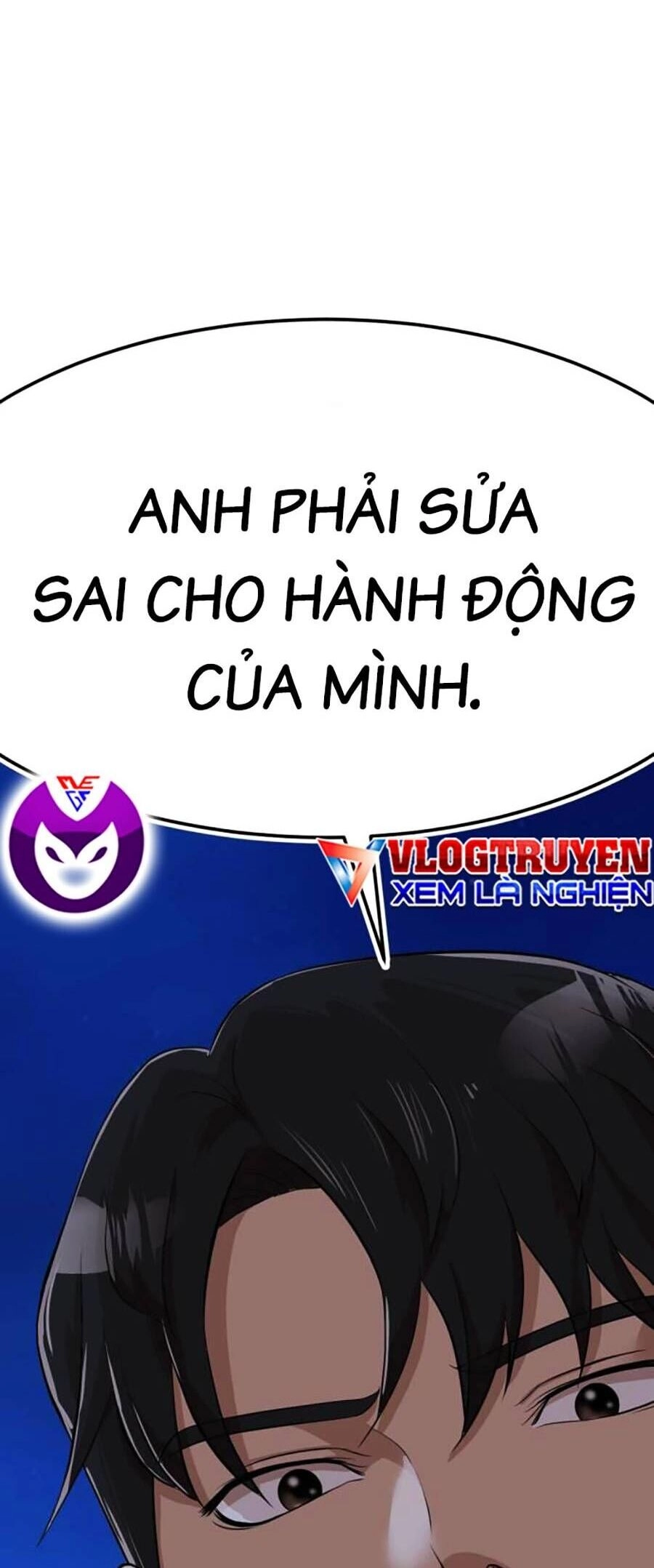 Đội Xử Lí Rắc Rối Nội Bộ Chapter 4 - 130