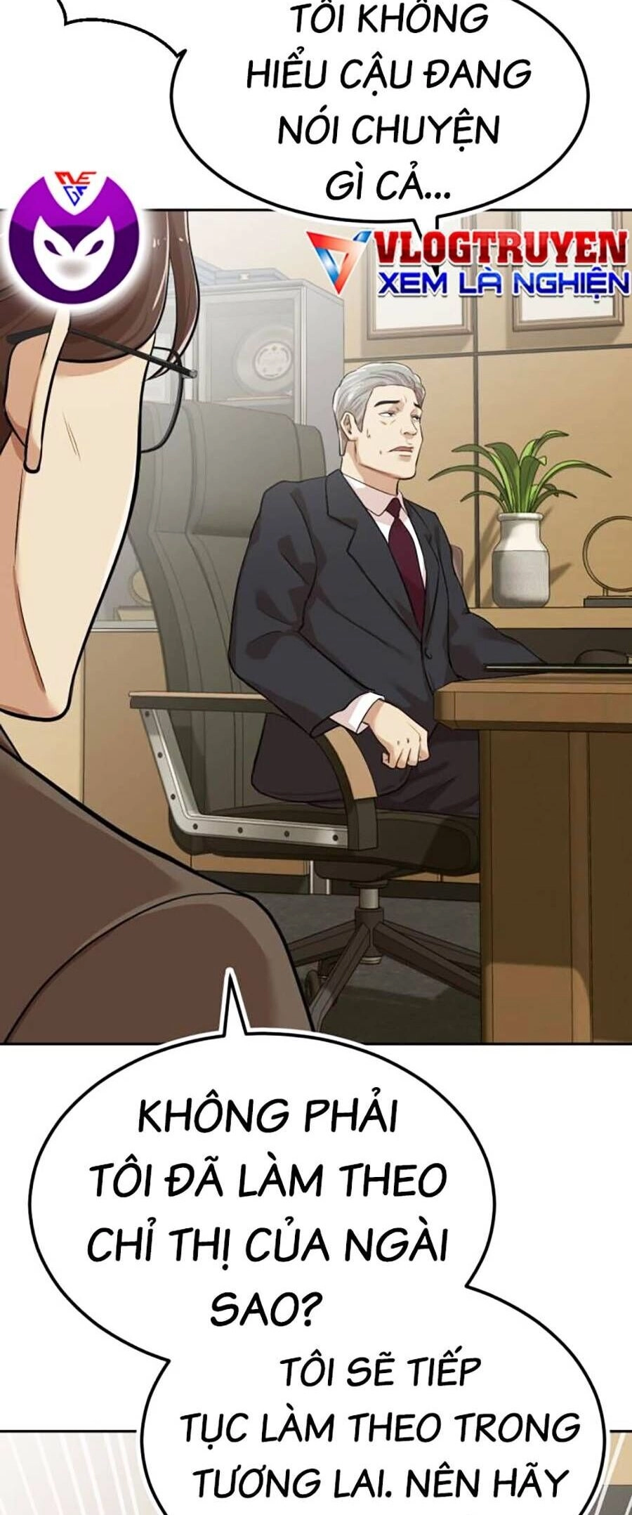 Đội Xử Lí Rắc Rối Nội Bộ Chapter 4 - 142