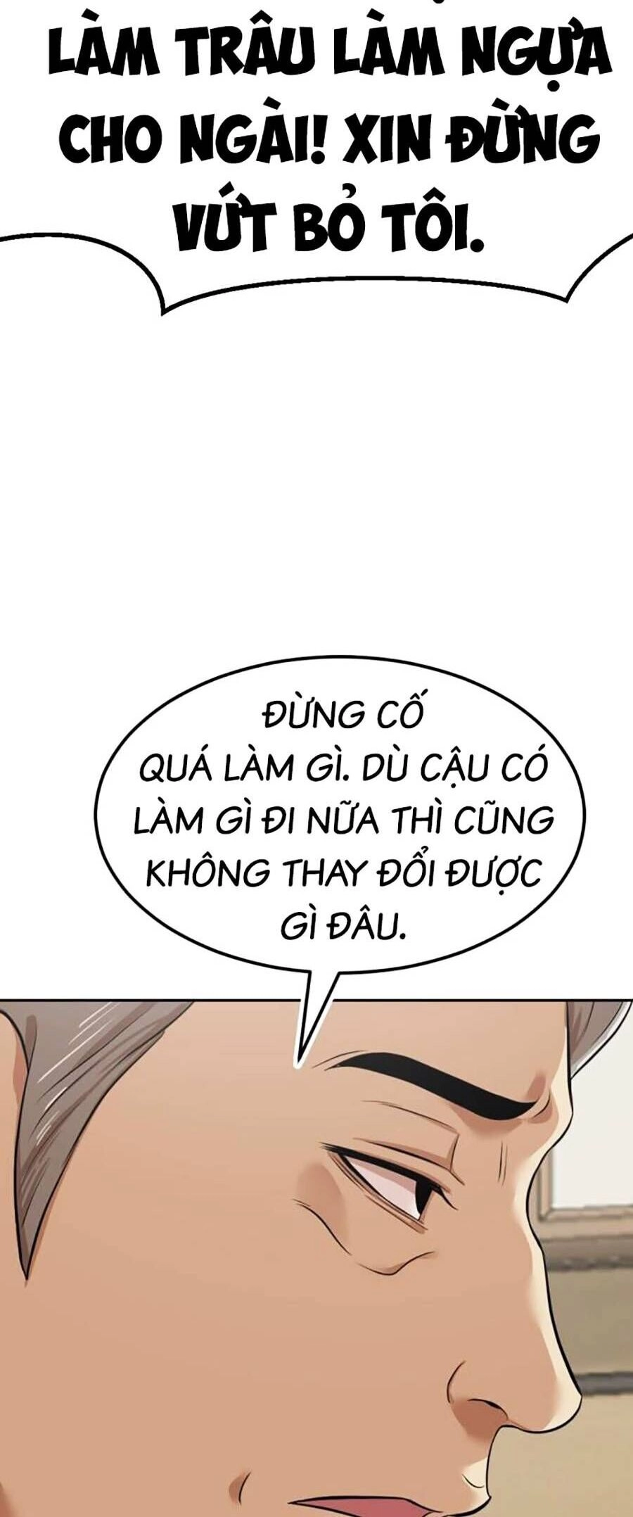 Đội Xử Lí Rắc Rối Nội Bộ Chapter 4 - 144