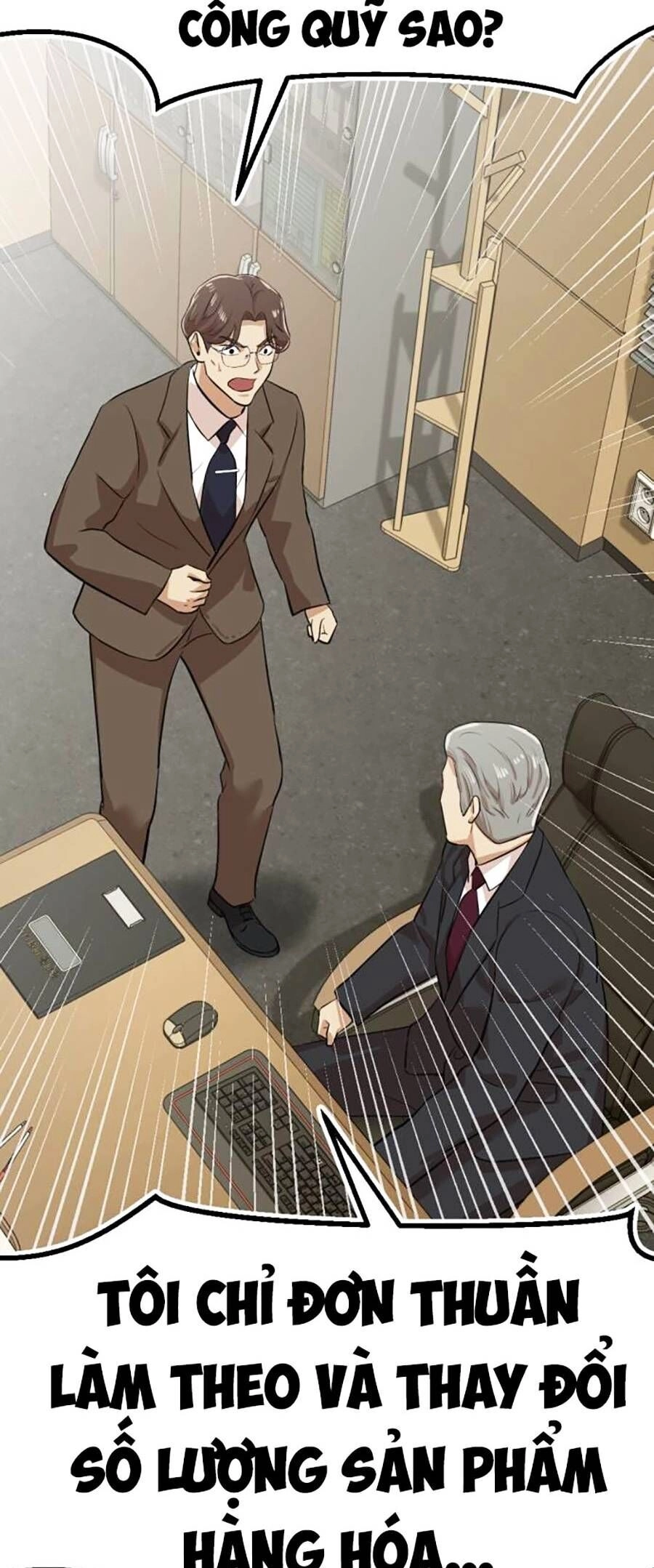 Đội Xử Lí Rắc Rối Nội Bộ Chapter 4 - 147