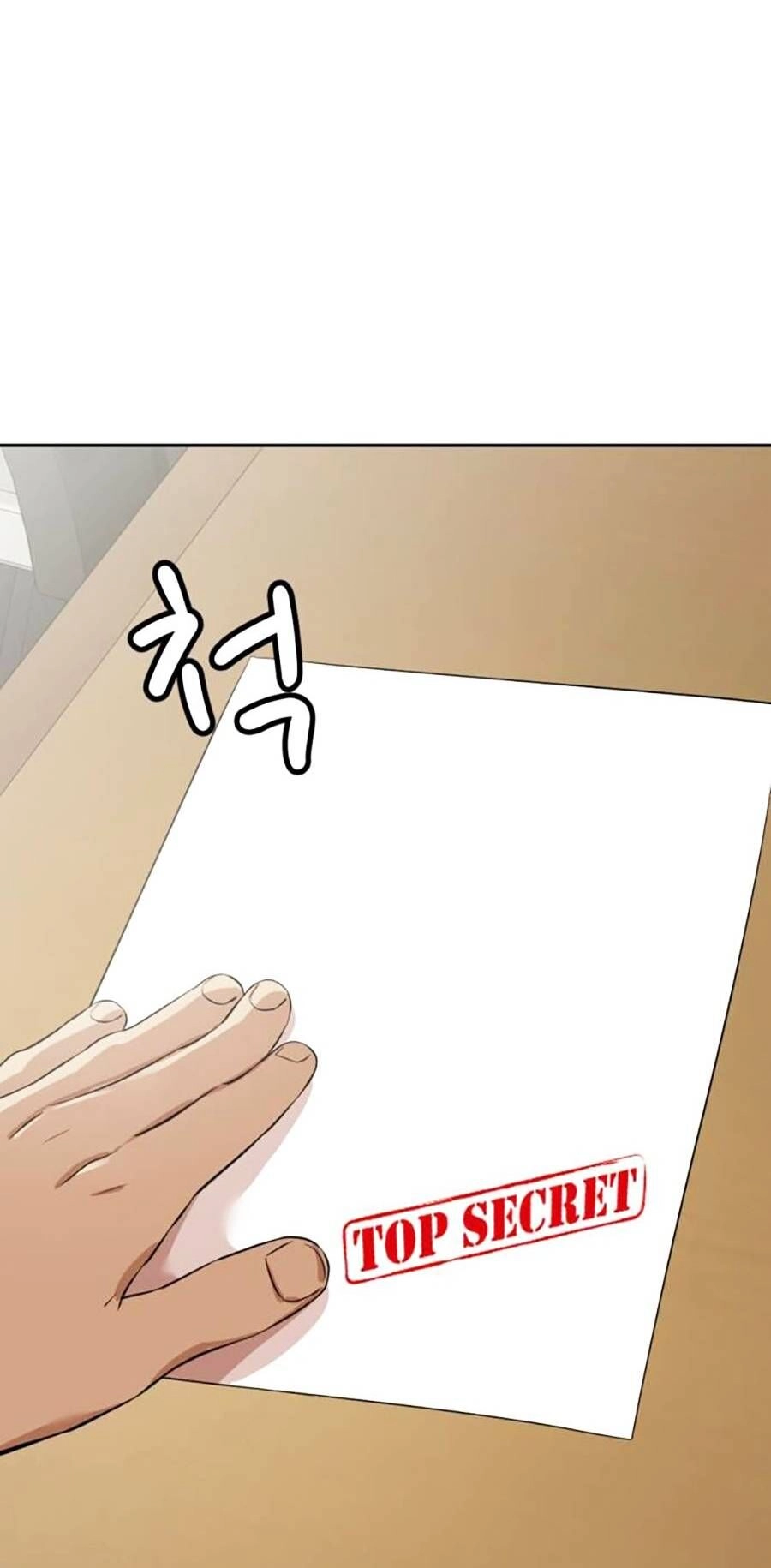 Đội Xử Lí Rắc Rối Nội Bộ Chapter 4 - 155