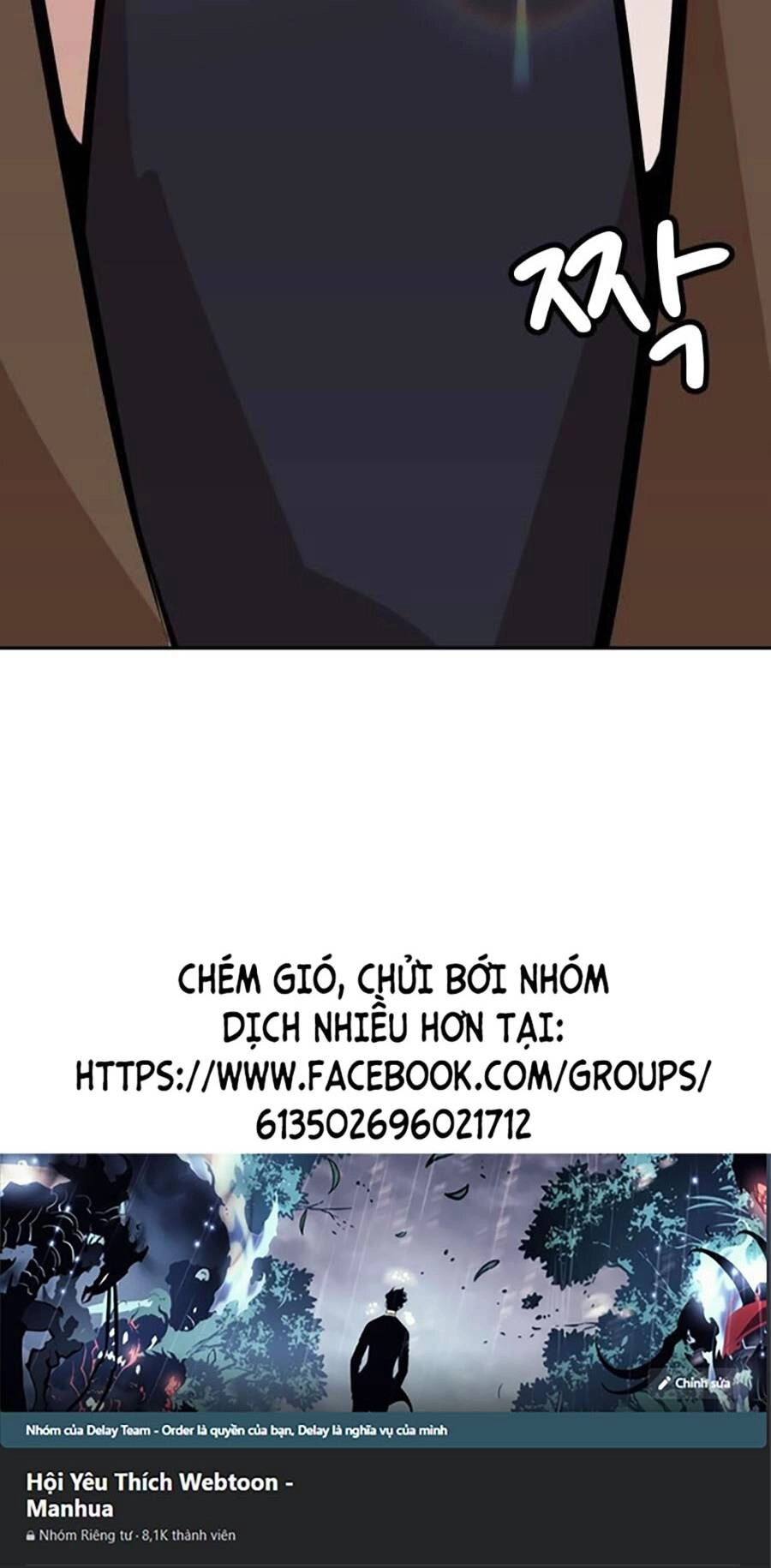 Đội Xử Lí Rắc Rối Nội Bộ Chapter 4 - 165