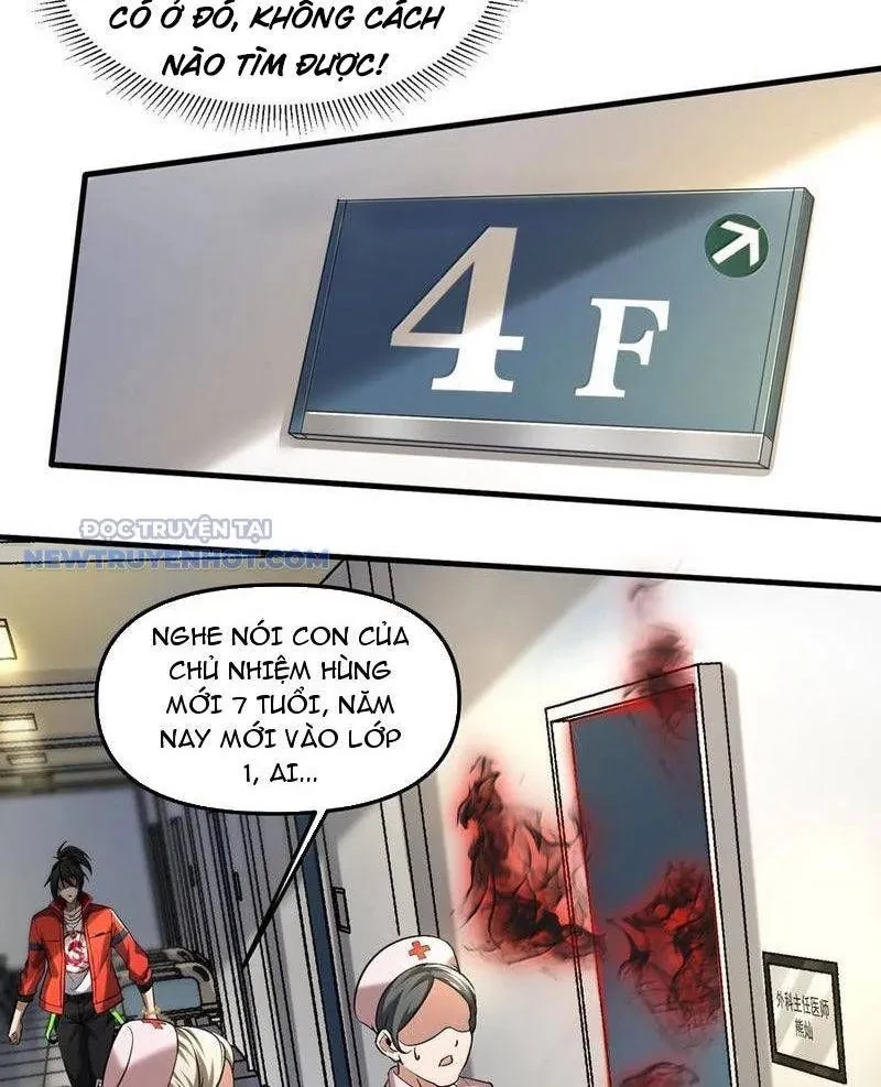 Phát Sóng Trực Tiếp, Ta Quét Ngang Dị Giới Chapter 62 - 12