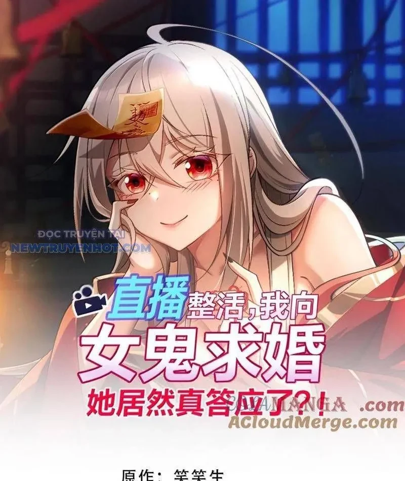 Phát Sóng Trực Tiếp, Ta Quét Ngang Dị Giới Chapter 63 - 3