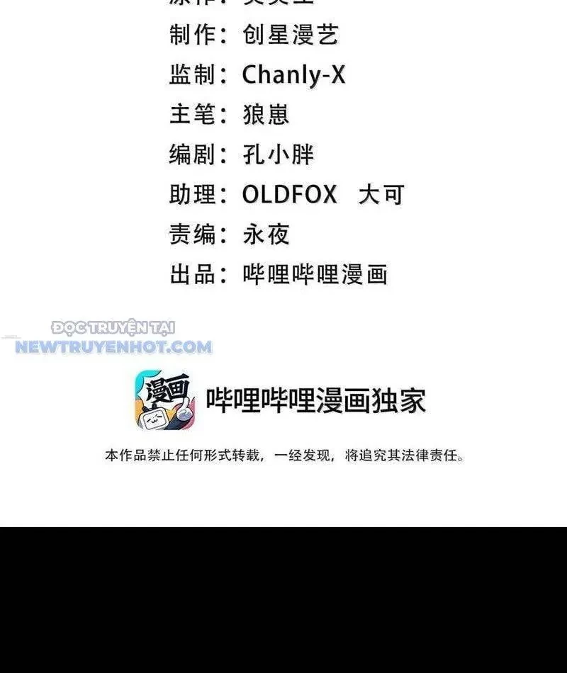 Phát Sóng Trực Tiếp, Ta Quét Ngang Dị Giới Chapter 63 - 4