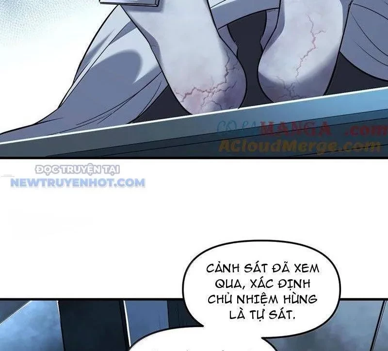 Phát Sóng Trực Tiếp, Ta Quét Ngang Dị Giới Chapter 64 - 32