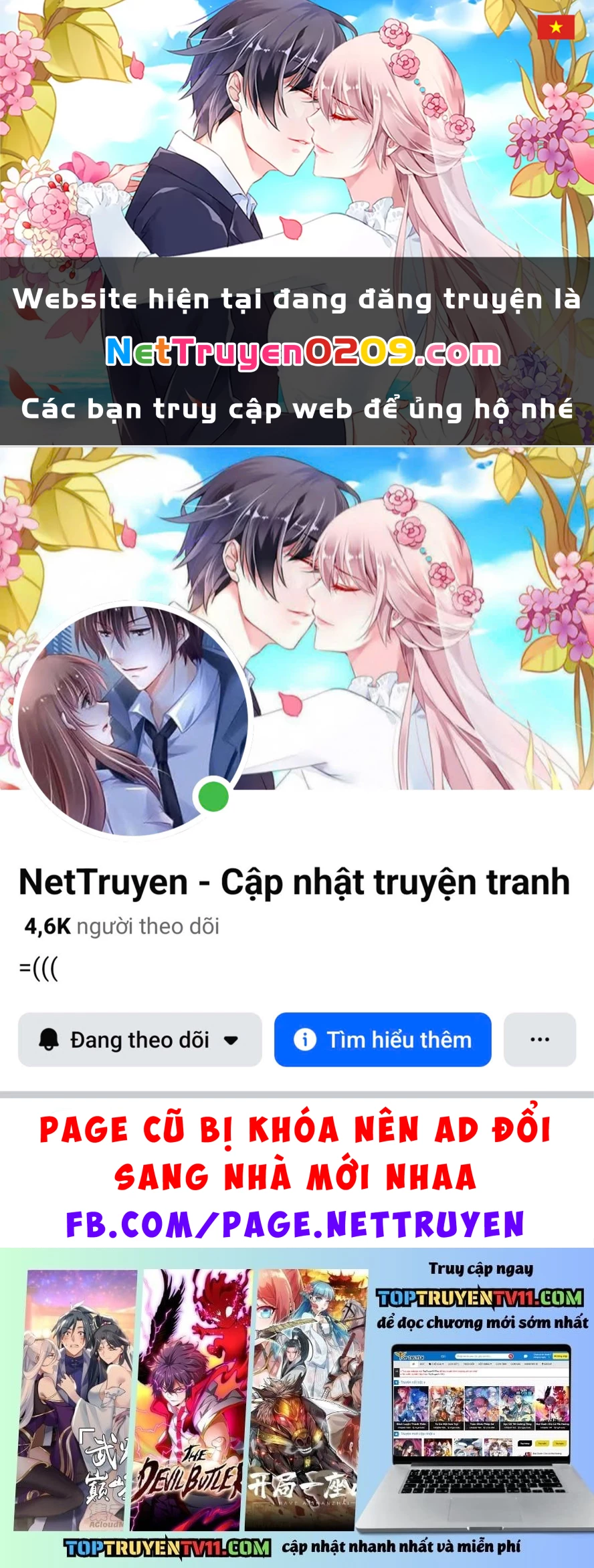 Phát Sóng Trực Tiếp, Ta Quét Ngang Dị Giới Chapter 67 - 1