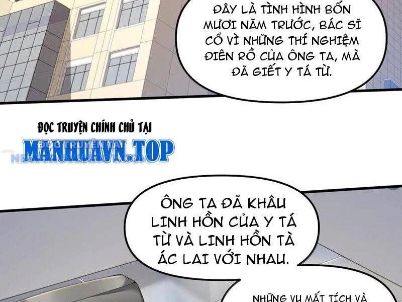 Phát Sóng Trực Tiếp, Ta Quét Ngang Dị Giới Chapter 67 - 32