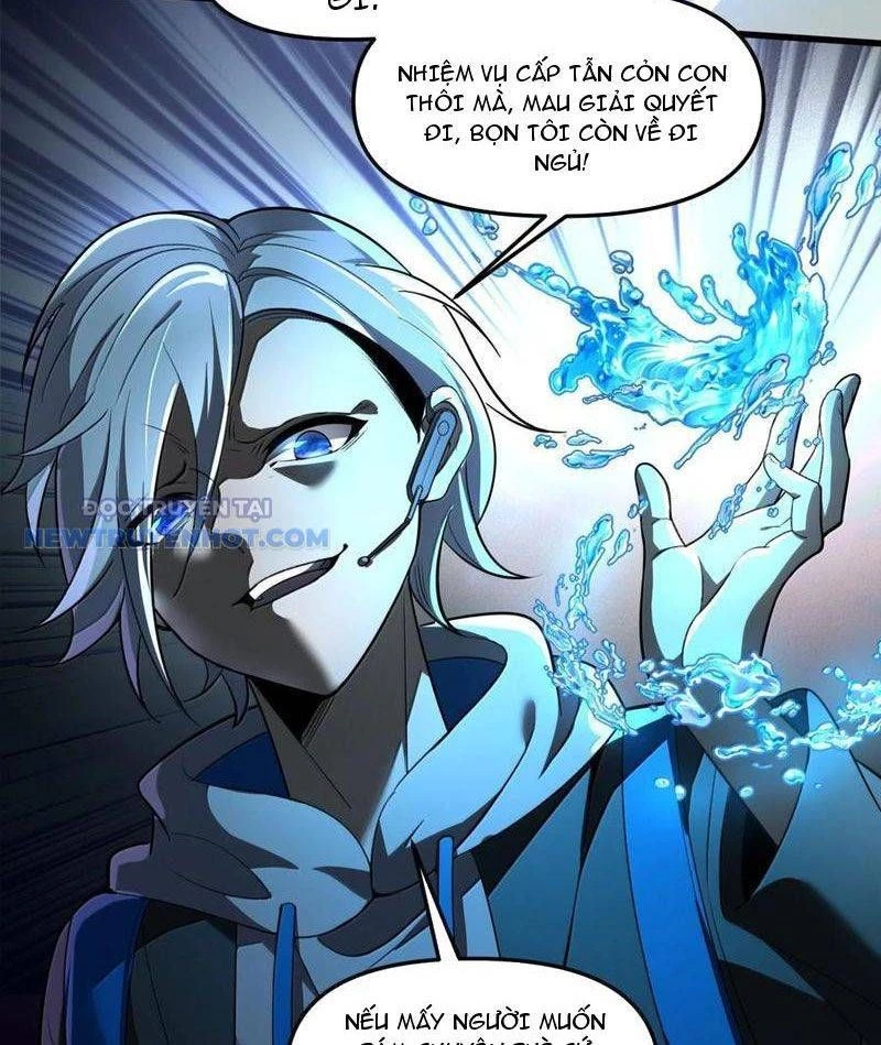 Phát Sóng Trực Tiếp, Ta Quét Ngang Dị Giới Chapter 71 - 20