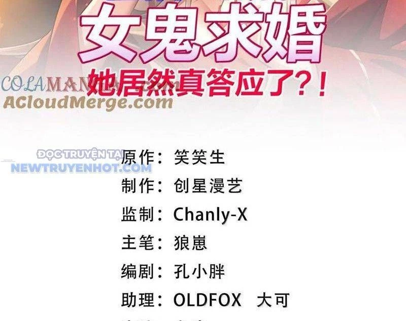 Phát Sóng Trực Tiếp, Ta Quét Ngang Dị Giới Chapter 74 - 4