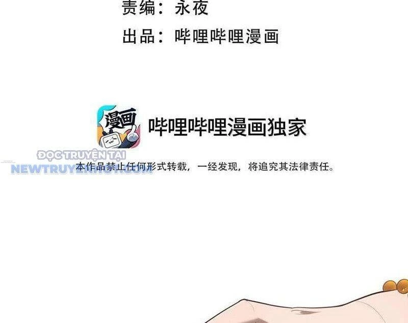 Phát Sóng Trực Tiếp, Ta Quét Ngang Dị Giới Chapter 74 - 5