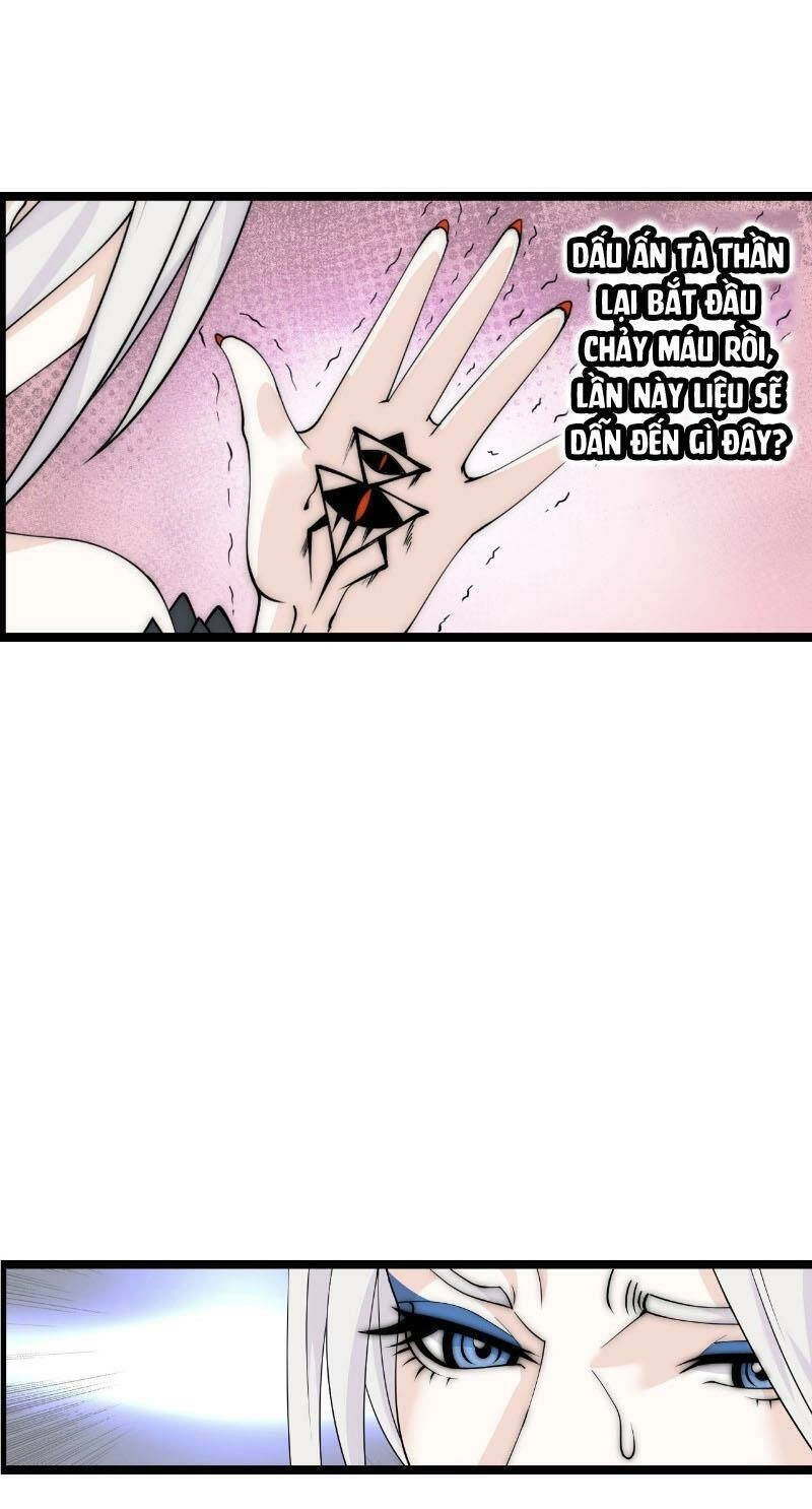 Phát Sóng Trực Tiếp, Ta Quét Ngang Dị Giới Chapter 1 - 21