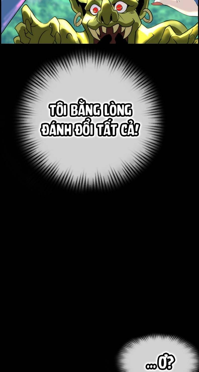 Phát Sóng Trực Tiếp, Ta Quét Ngang Dị Giới Chapter 1 - 42