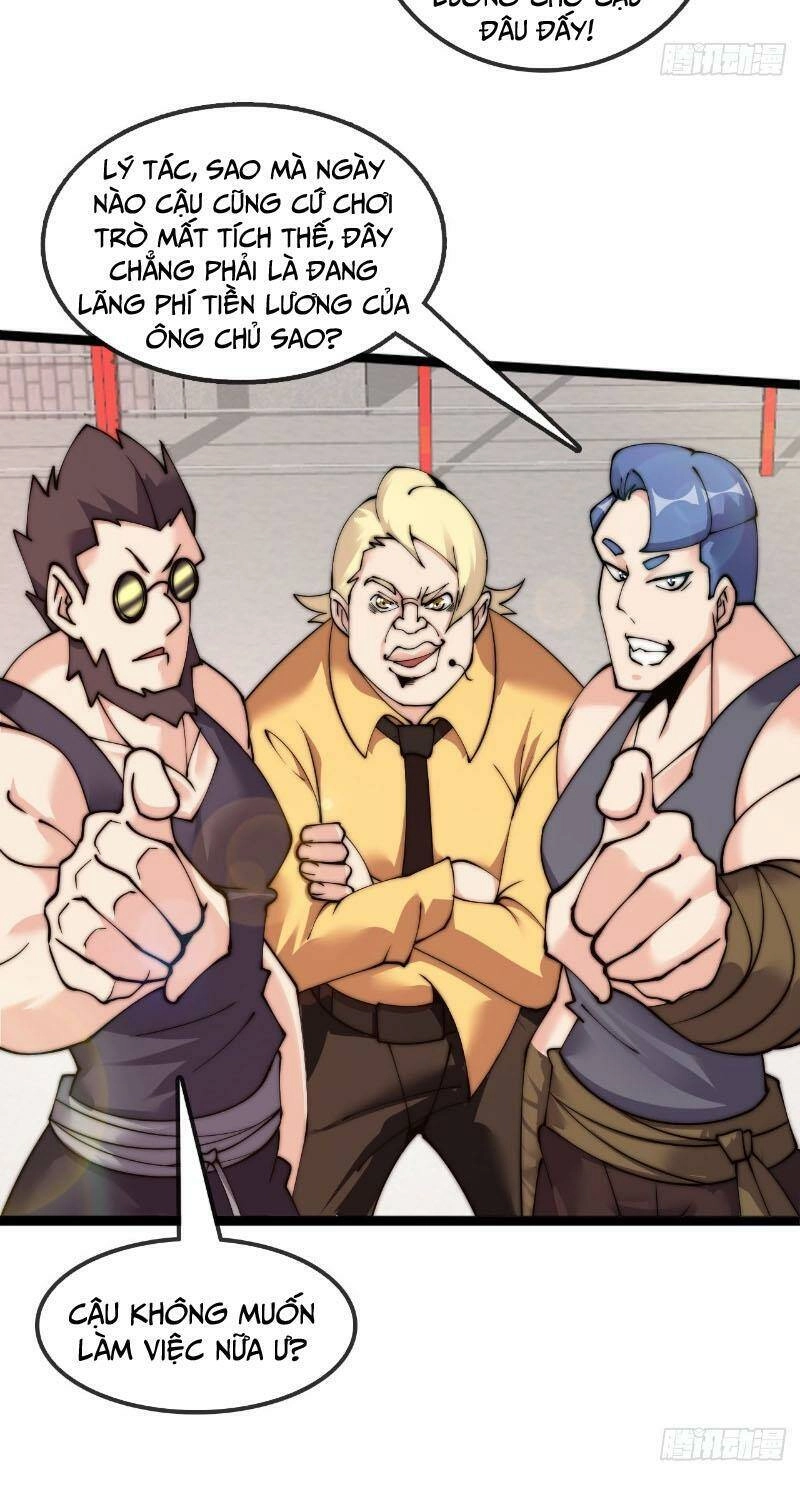 Phát Sóng Trực Tiếp, Ta Quét Ngang Dị Giới Chapter 1 - 71