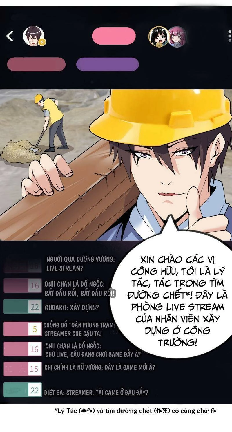 Phát Sóng Trực Tiếp, Ta Quét Ngang Dị Giới Chapter 1 - 76