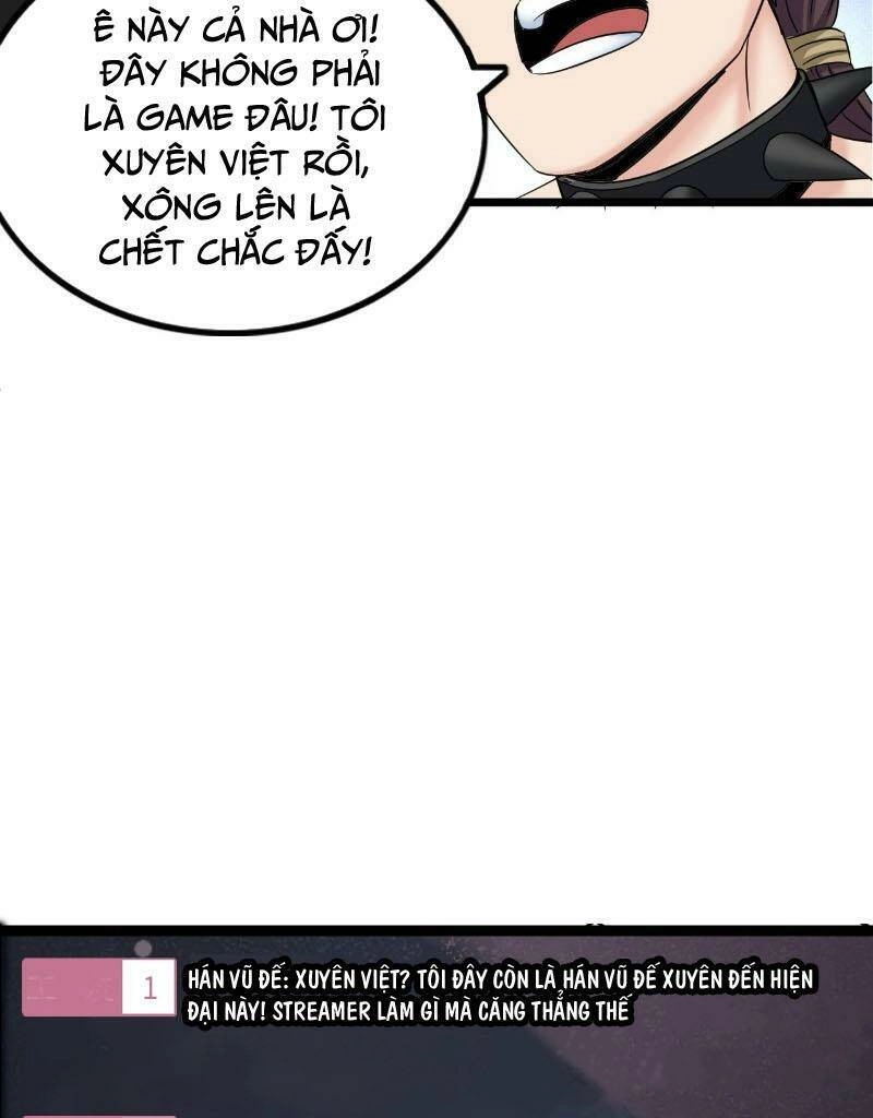 Phát Sóng Trực Tiếp, Ta Quét Ngang Dị Giới Chapter 1 - 130