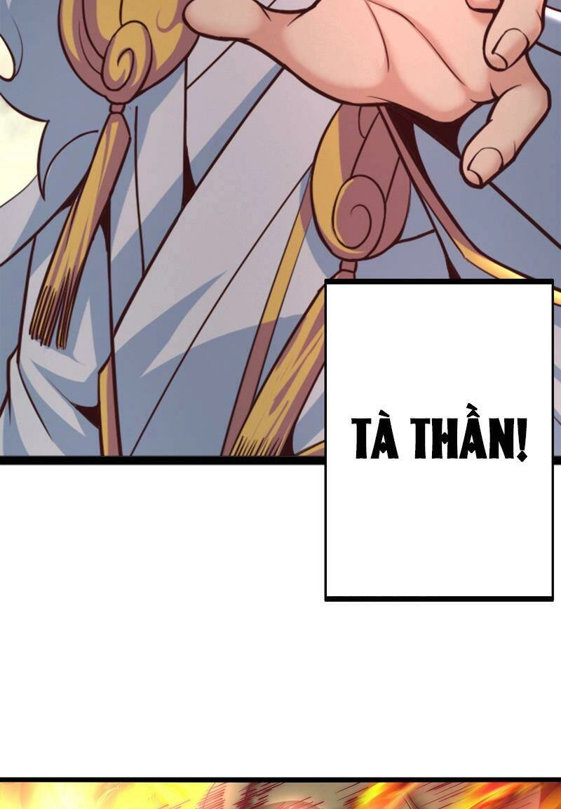 Phát Sóng Trực Tiếp, Ta Quét Ngang Dị Giới Chapter 2 - 6