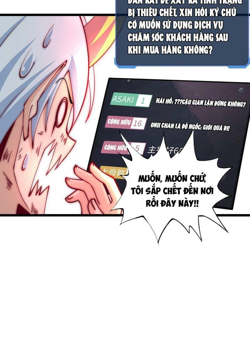 Phát Sóng Trực Tiếp, Ta Quét Ngang Dị Giới Chapter 2 - 16