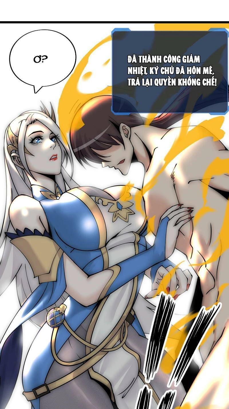 Phát Sóng Trực Tiếp, Ta Quét Ngang Dị Giới Chapter 2 - 36