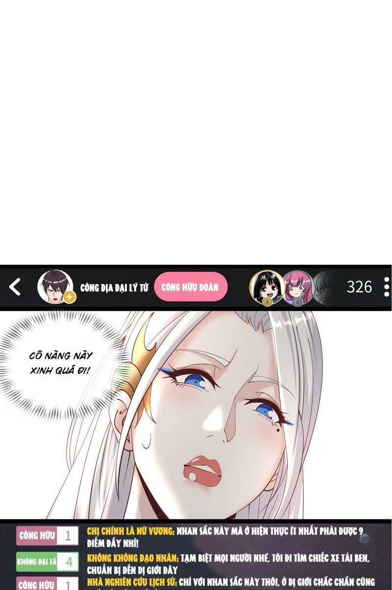 Phát Sóng Trực Tiếp, Ta Quét Ngang Dị Giới Chapter 2 - 44