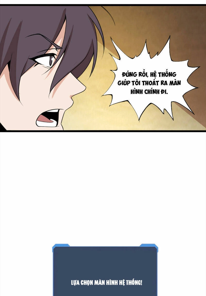 Phát Sóng Trực Tiếp, Ta Quét Ngang Dị Giới Chapter 3 - 5