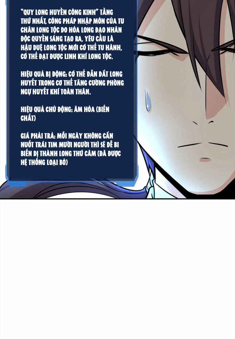 Phát Sóng Trực Tiếp, Ta Quét Ngang Dị Giới Chapter 3 - 22