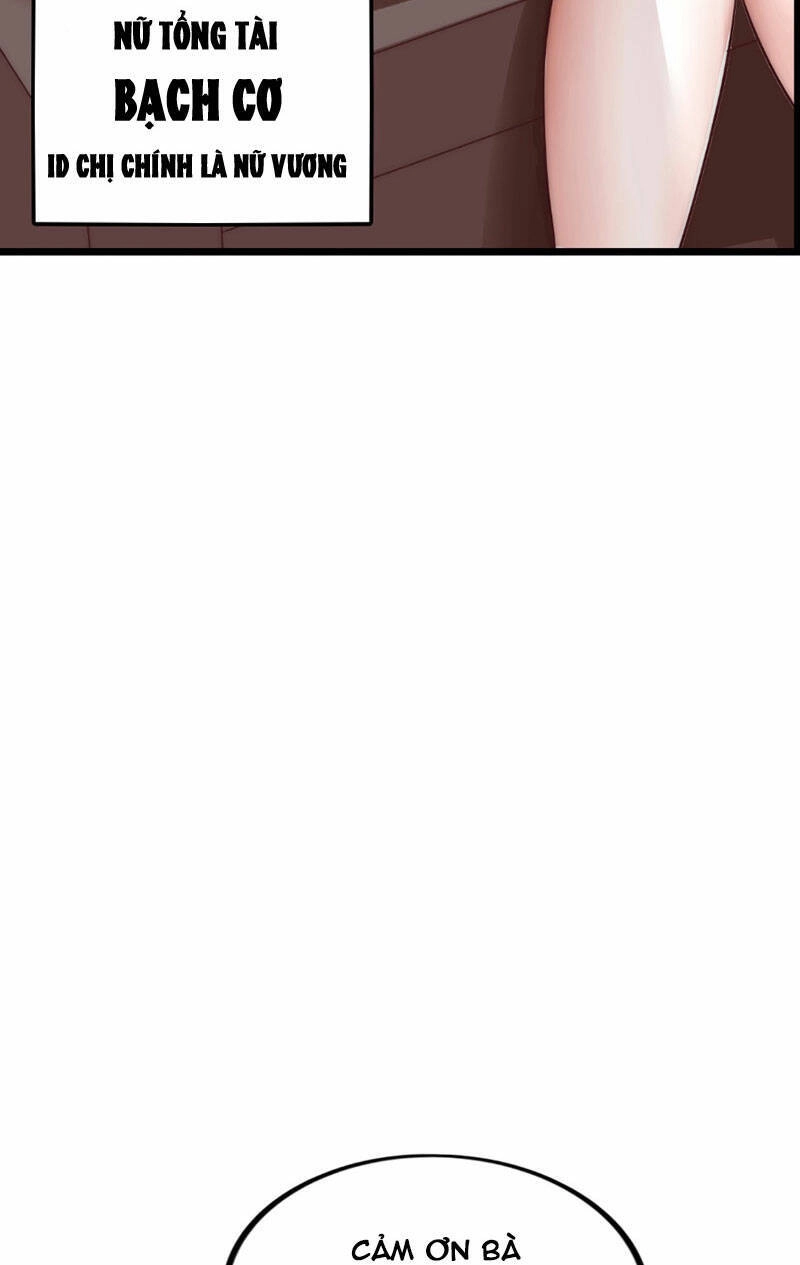 Phát Sóng Trực Tiếp, Ta Quét Ngang Dị Giới Chapter 4 - 12