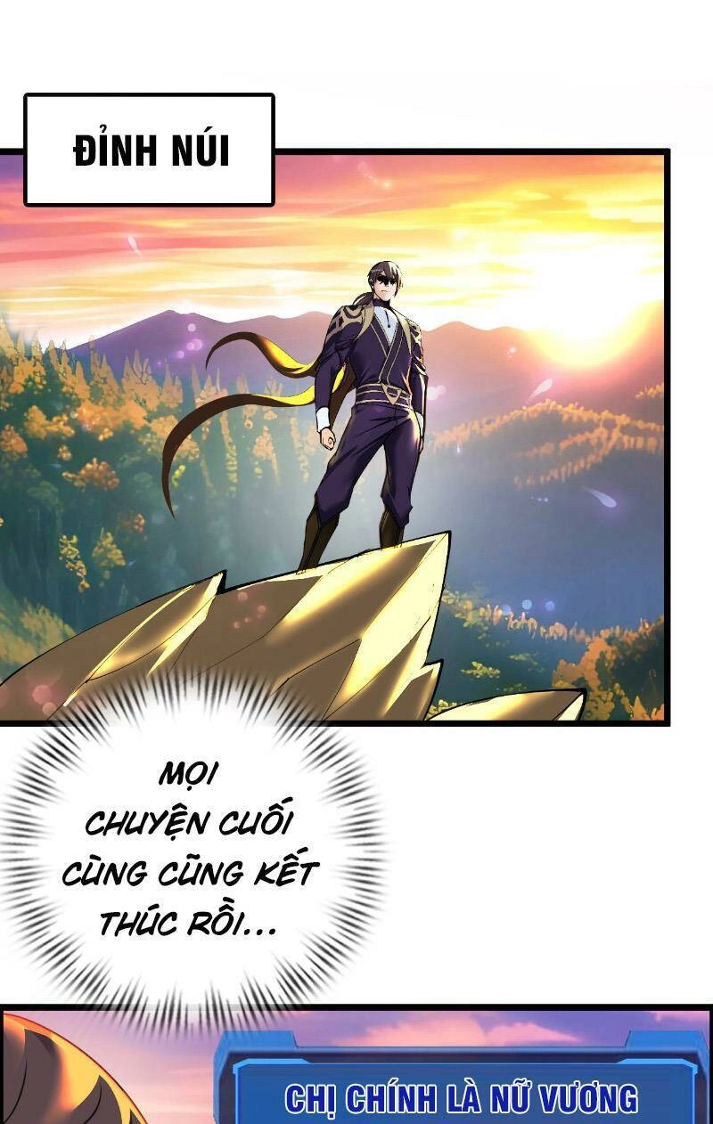 Phát Sóng Trực Tiếp, Ta Quét Ngang Dị Giới Chapter 7 - 1