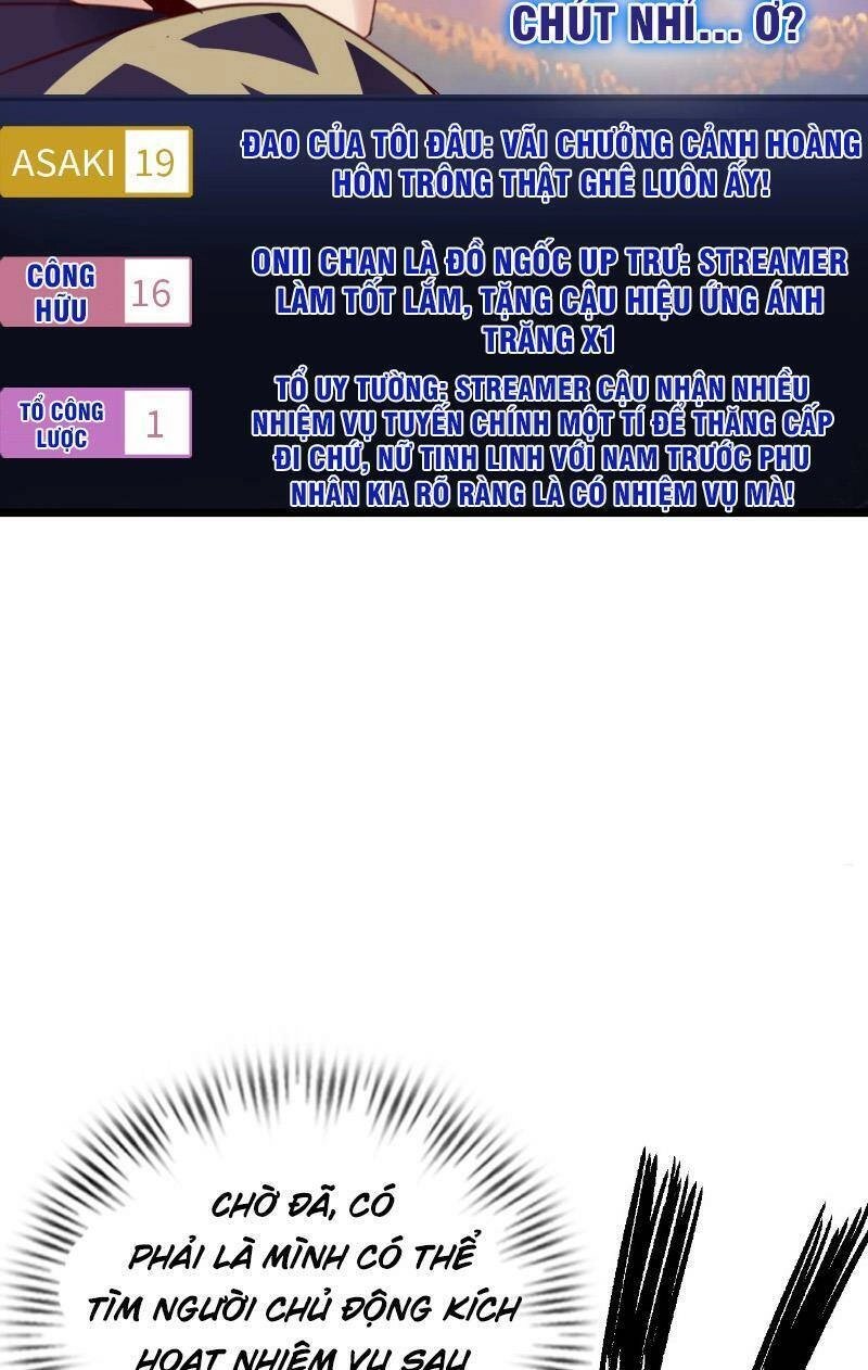 Phát Sóng Trực Tiếp, Ta Quét Ngang Dị Giới Chapter 7 - 5