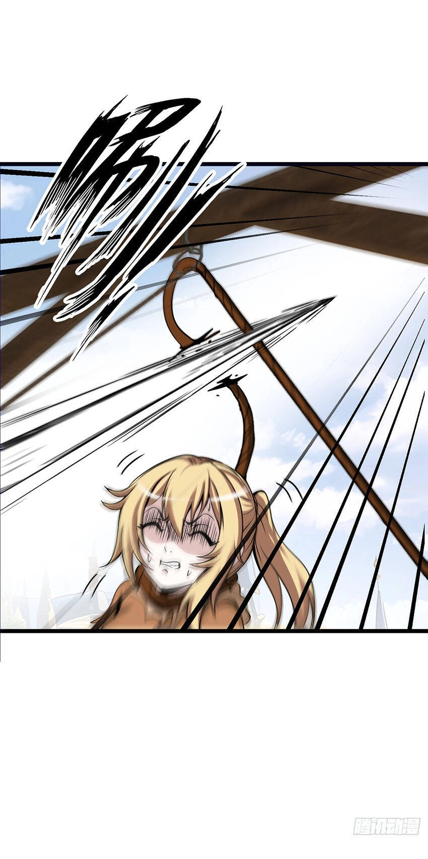 Phát Sóng Trực Tiếp, Ta Quét Ngang Dị Giới Chapter 8 - 12