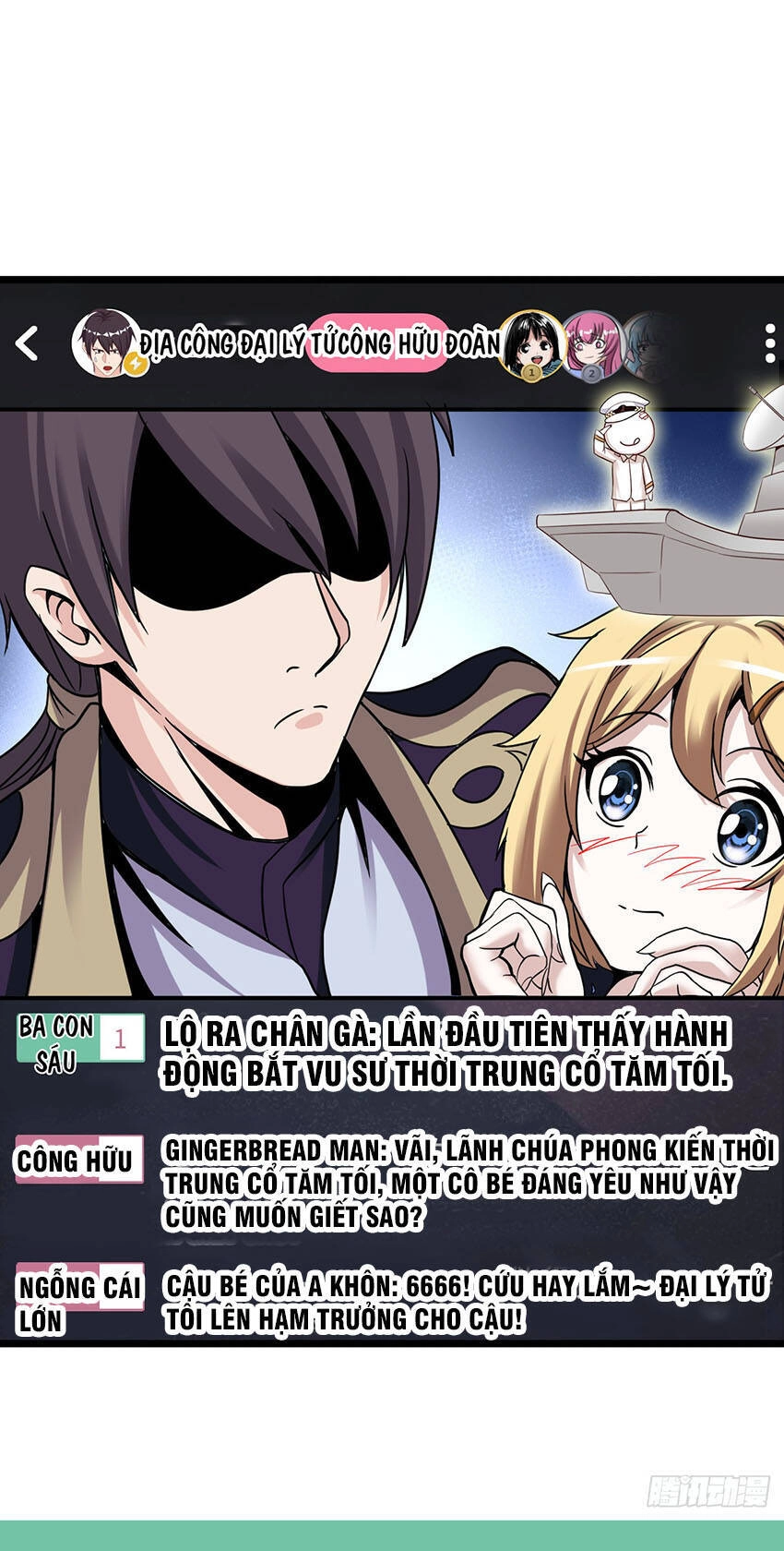 Phát Sóng Trực Tiếp, Ta Quét Ngang Dị Giới Chapter 8 - 19