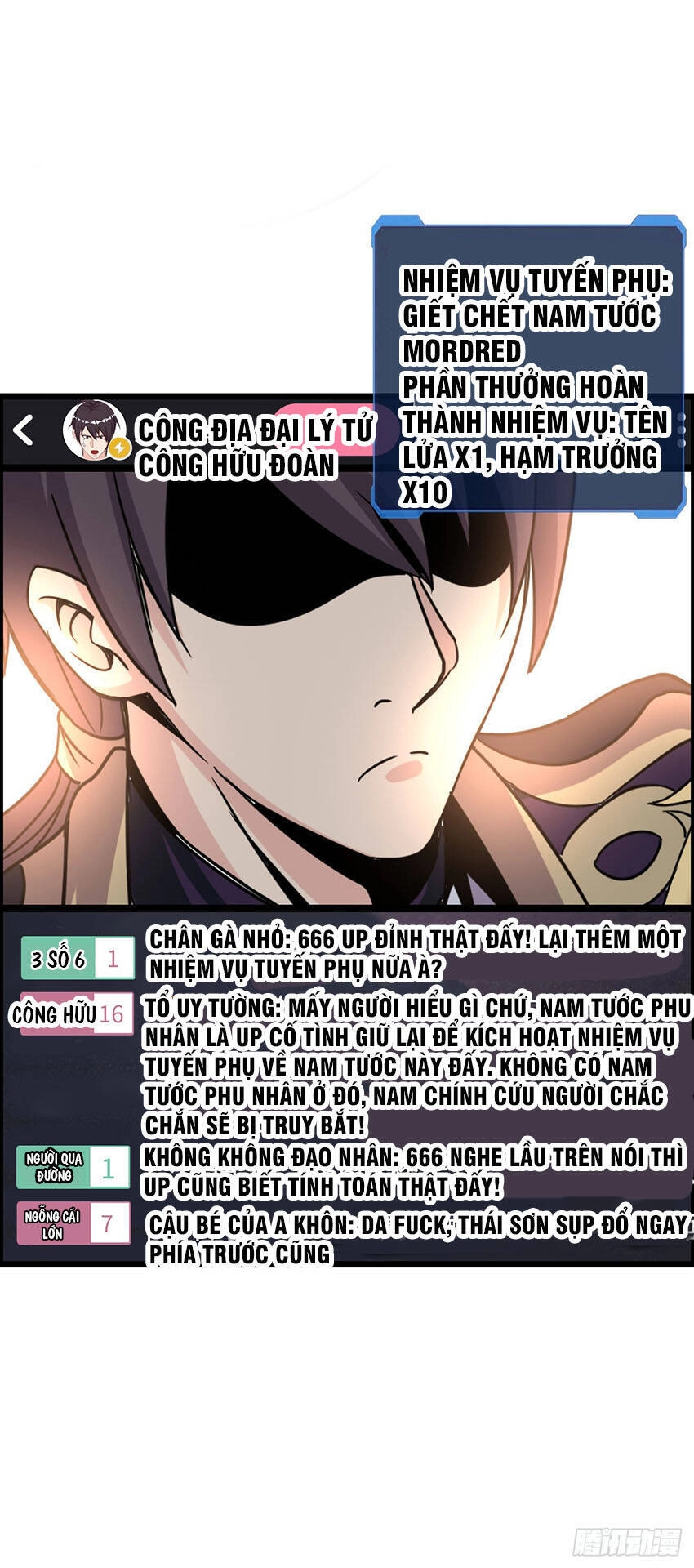 Phát Sóng Trực Tiếp, Ta Quét Ngang Dị Giới Chapter 8 - 34