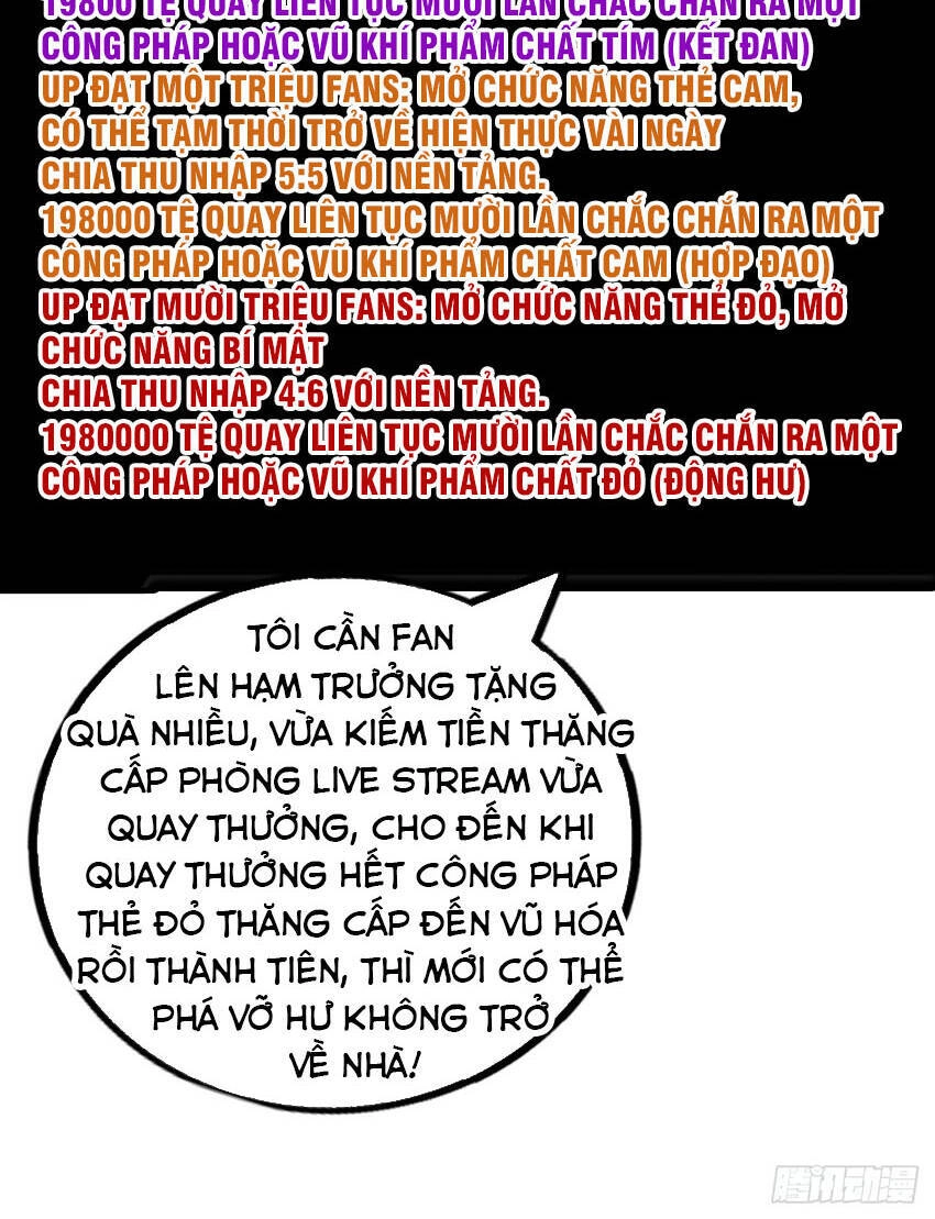 Phát Sóng Trực Tiếp, Ta Quét Ngang Dị Giới Chapter 8 - 65