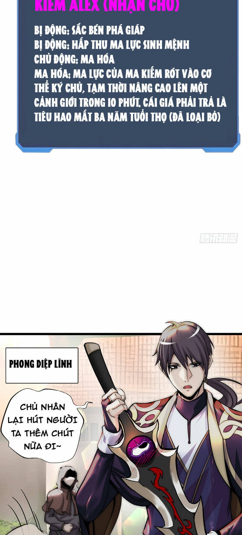 Phát Sóng Trực Tiếp, Ta Quét Ngang Dị Giới Chapter 9 - 26