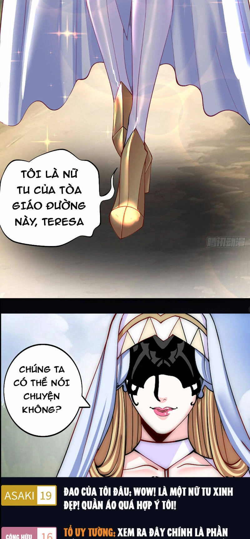 Phát Sóng Trực Tiếp, Ta Quét Ngang Dị Giới Chapter 9 - 33